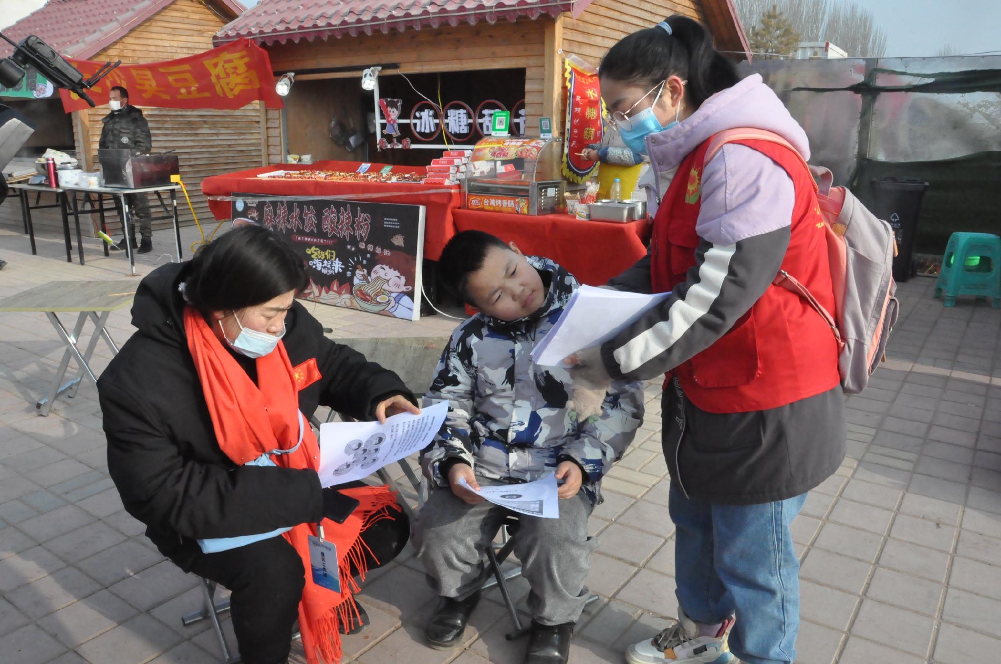 银川暖阳爱心志愿者助力北京冬奥会休闲区蓝鸢梦想 - Www.slyday.coM