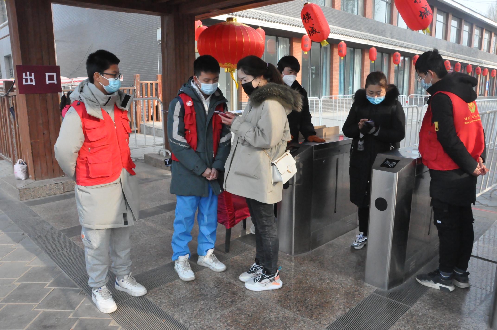 银川暖阳爱心志愿者助力北京冬奥会休闲区蓝鸢梦想 - Www.slyday.coM