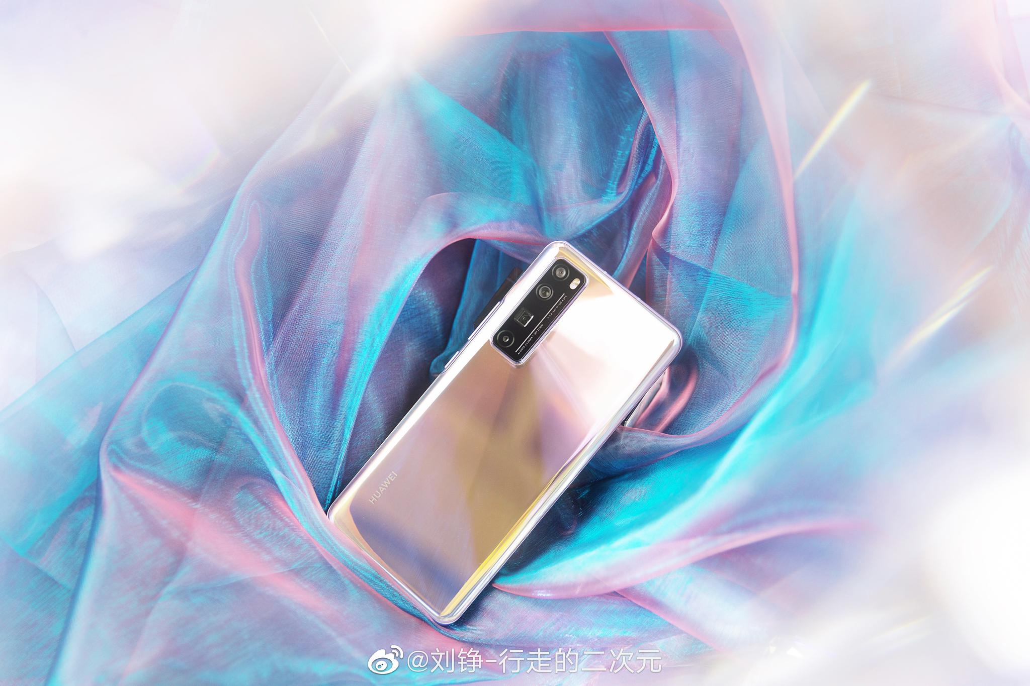 你在焦点在!4月23日,华为nova7系列正式发布