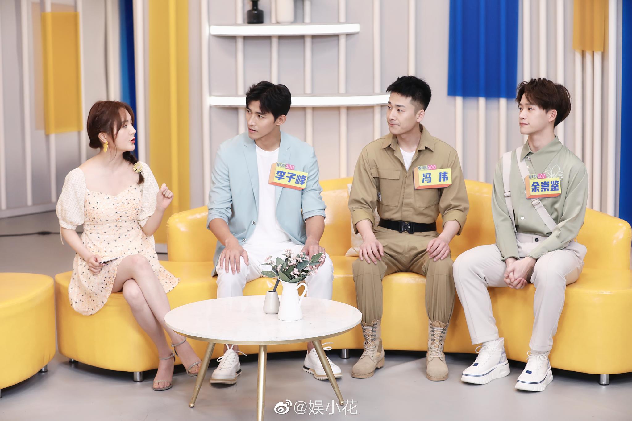 湖南卫视全新原创美食少年先锋成长试炼记《鲜厨100》