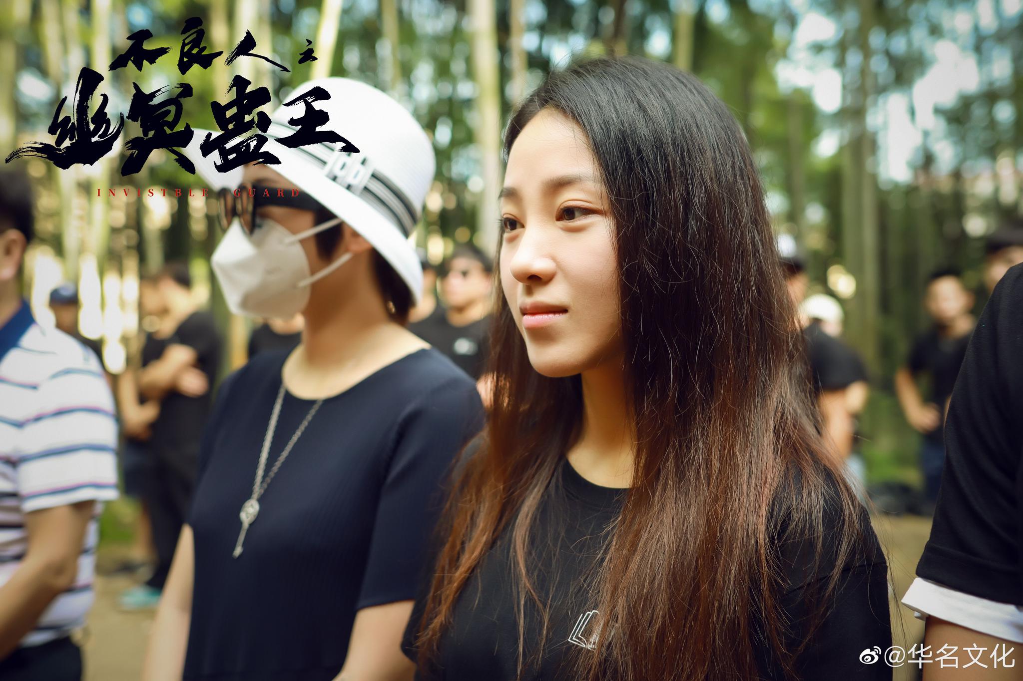 时代天骄陈樱丹不良人之幽冥蛊王药理少女韩初一