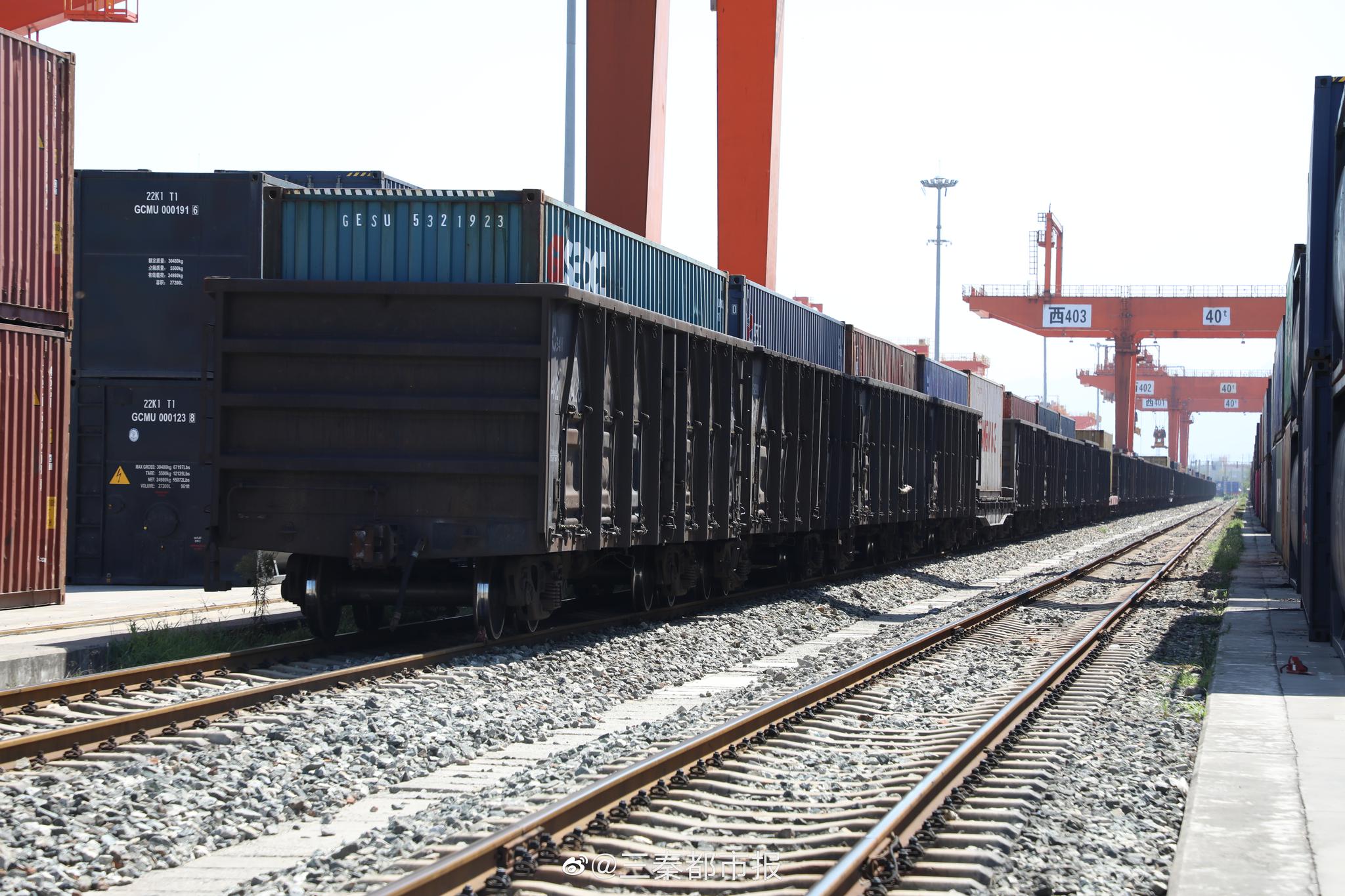 这条连接中欧人民的"幸福班列"