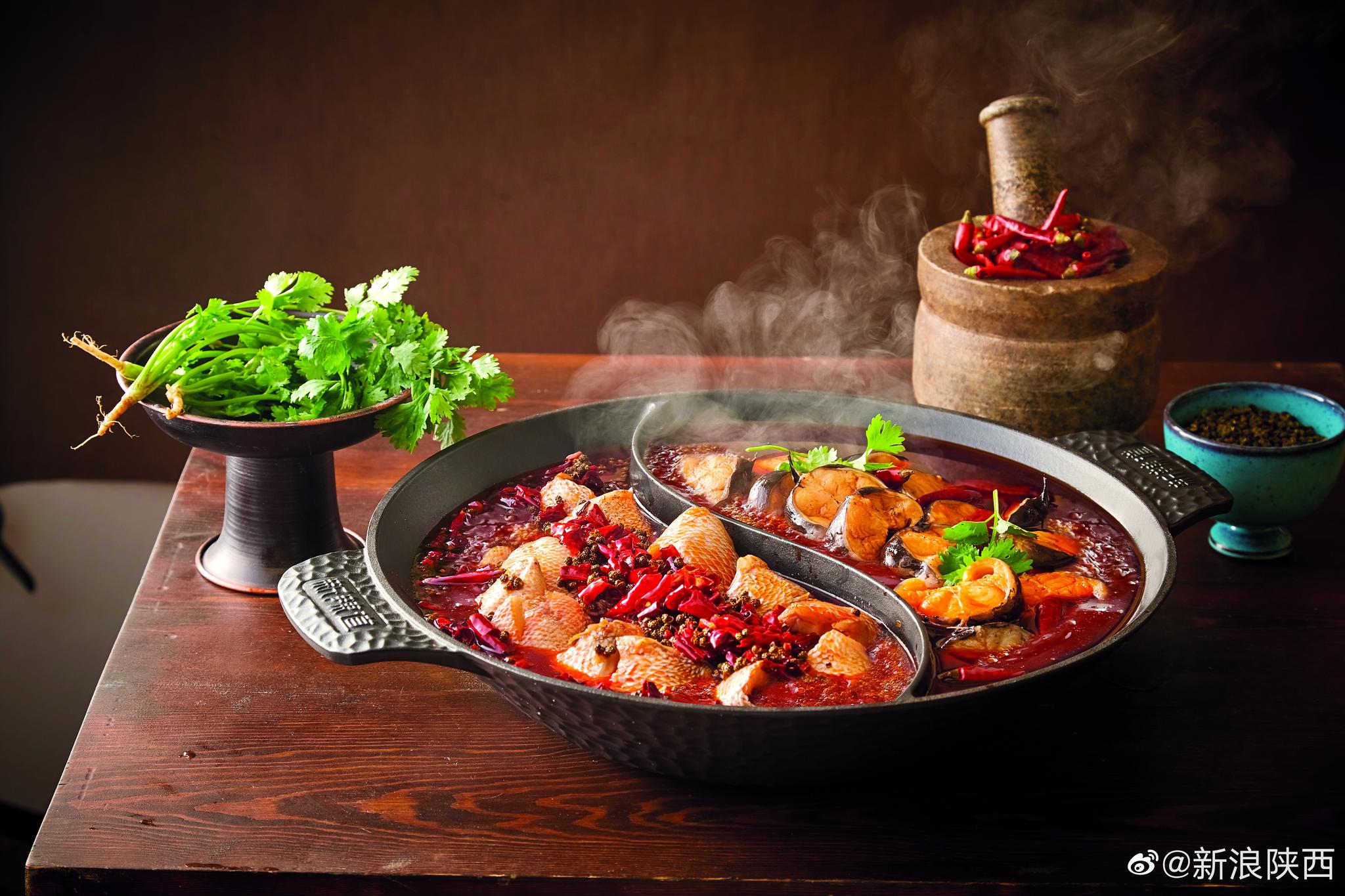 新辣道鱼火锅(大融城店)169元双人餐