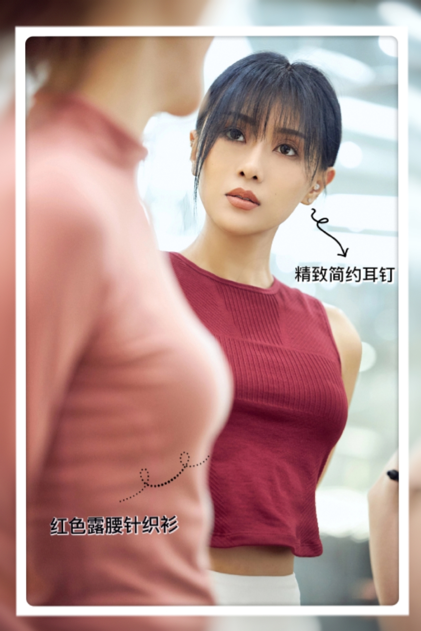 锐的一姐祁圆圆@演员施南 每次出场的穿搭都极具个人魅力_高清图集