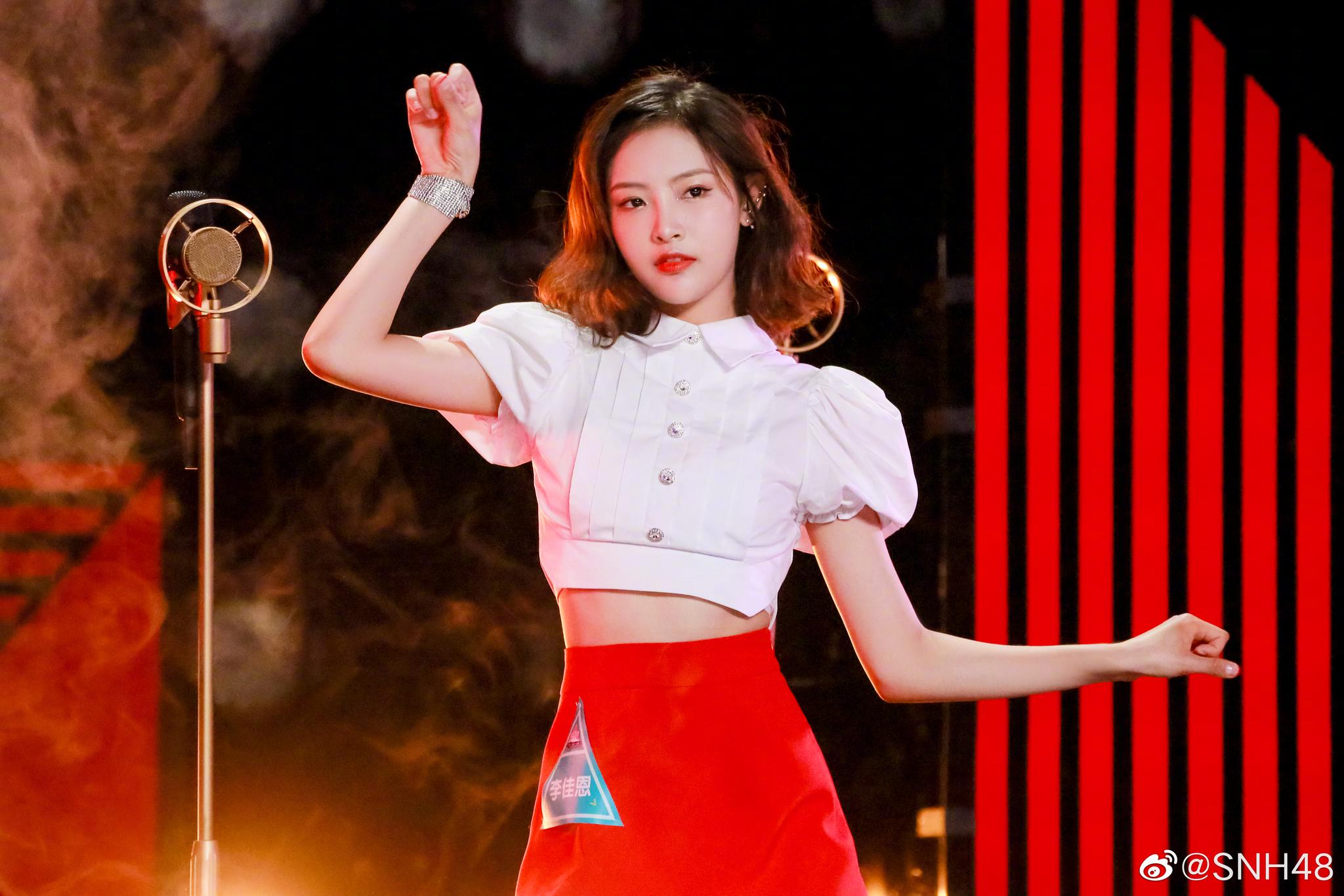 创造营2020-李佳恩 剧照更新—— 首场竞演舞台《one time》