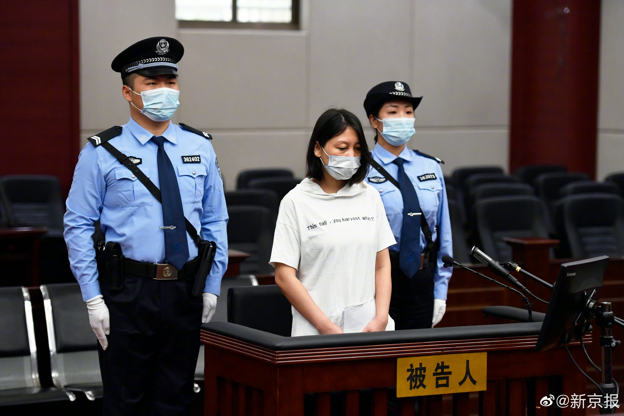 劳荣枝更换二审辩护律师，劳荣枝称自己被法子英胁迫不希望被判处死刑休闲区蓝鸢梦想 - Www.slyday.coM