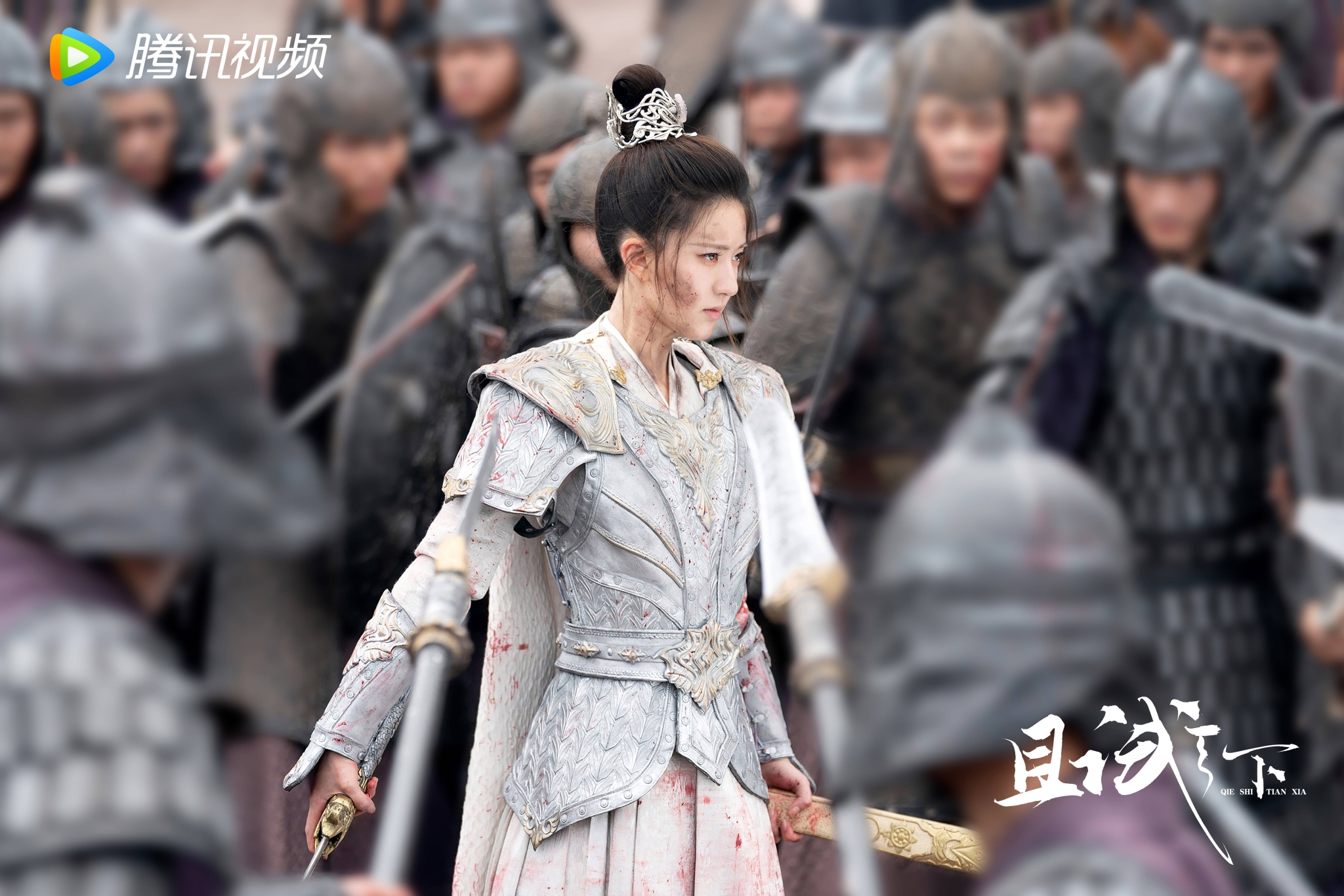 且试天下大结局顺利收官