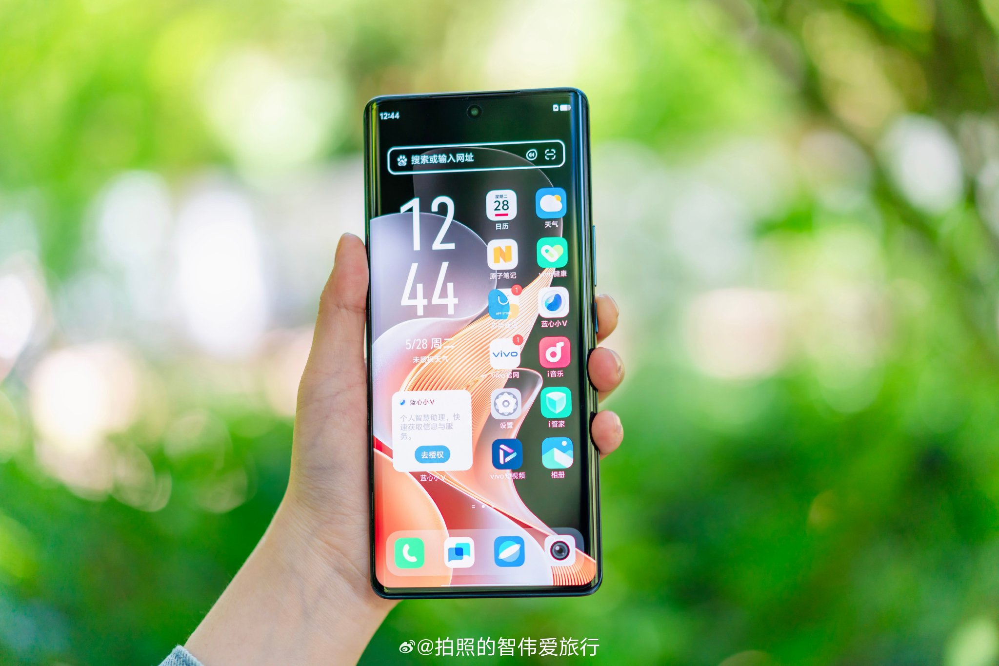 又有新手机拍照啦 vivos19pro开箱美图来了