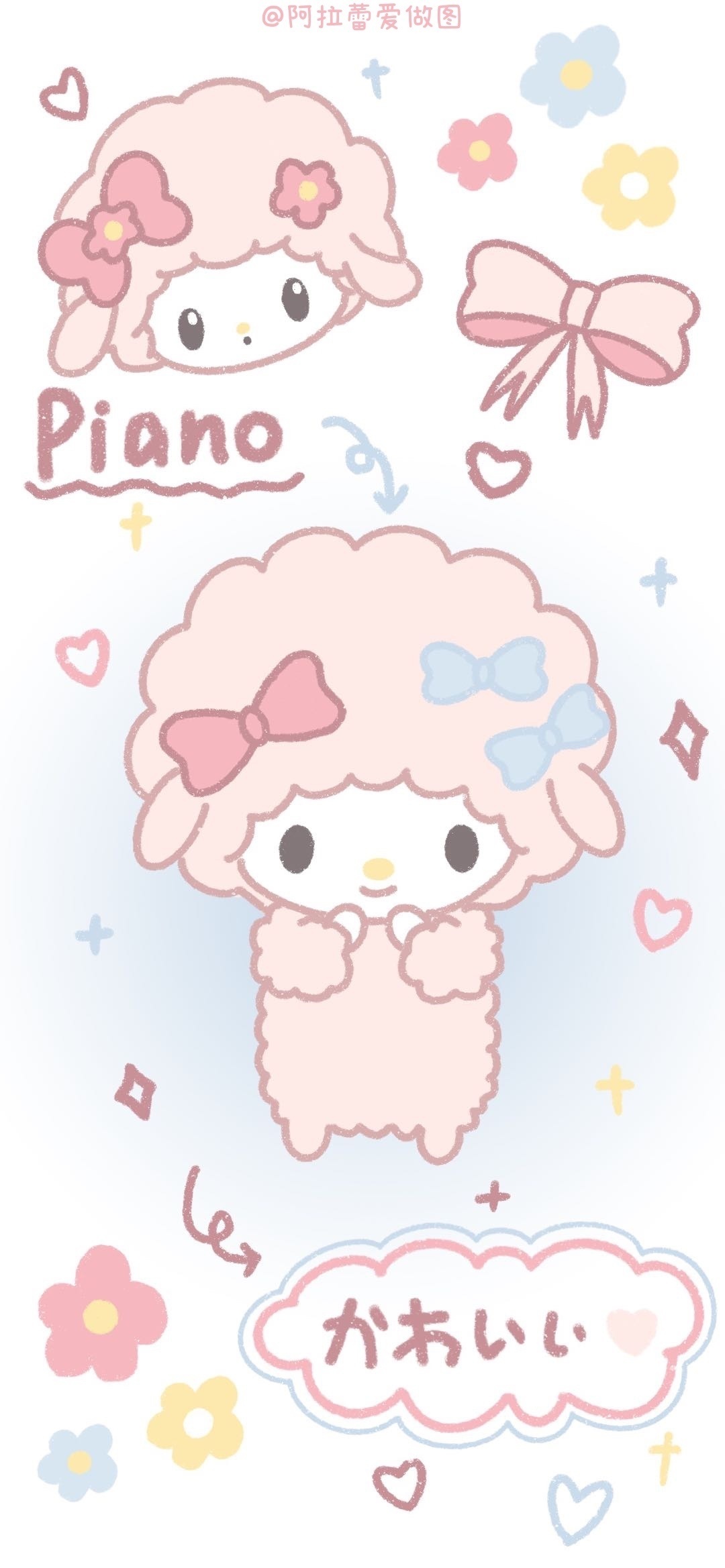 超可爱的三丽鸥壁纸