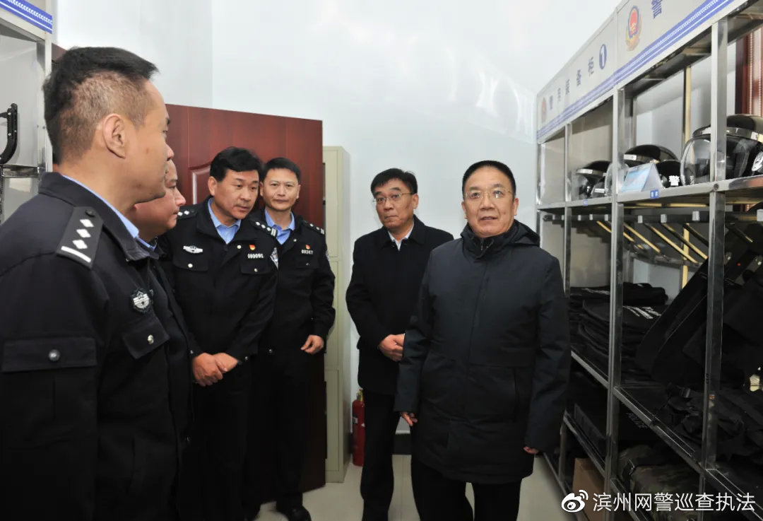 赵永生同志调研公安基层基础工作 看望慰问一线民警辅警