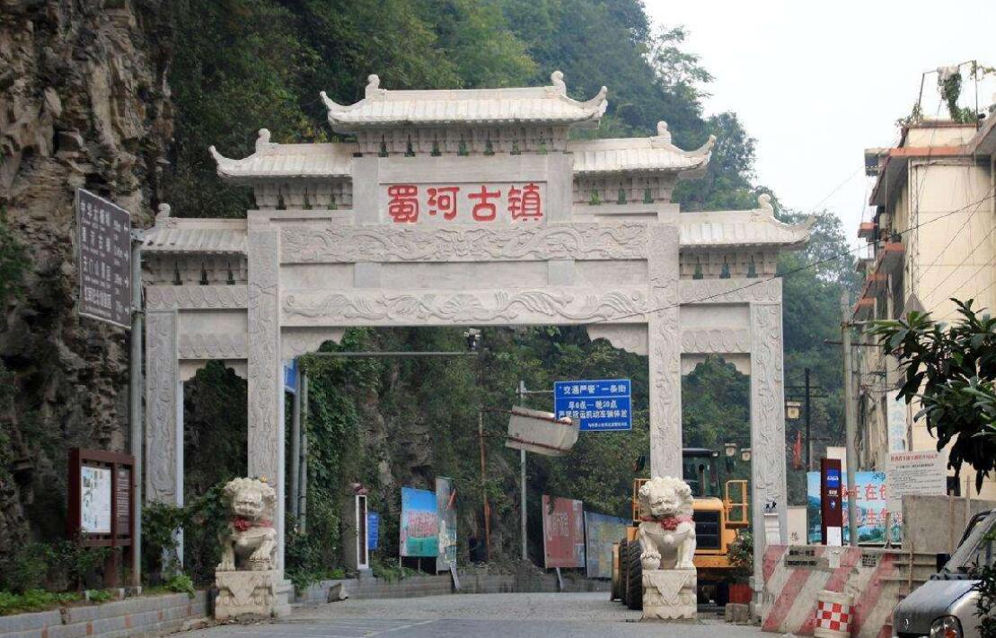 陕西一条河流出一个千年古镇,盛极一时的全国经济大枢纽蜀河古镇