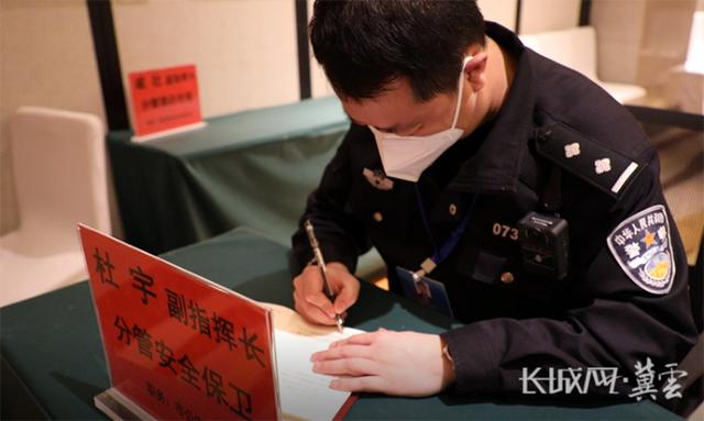 冬奥一线的故事︱一枚徽章的见证休闲区蓝鸢梦想 - Www.slyday.coM