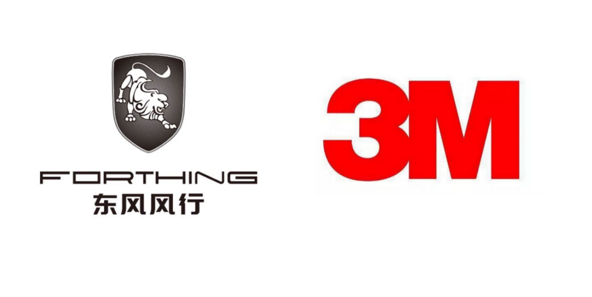 领潮女神的出彩人生风行t5evo女神版即将发布