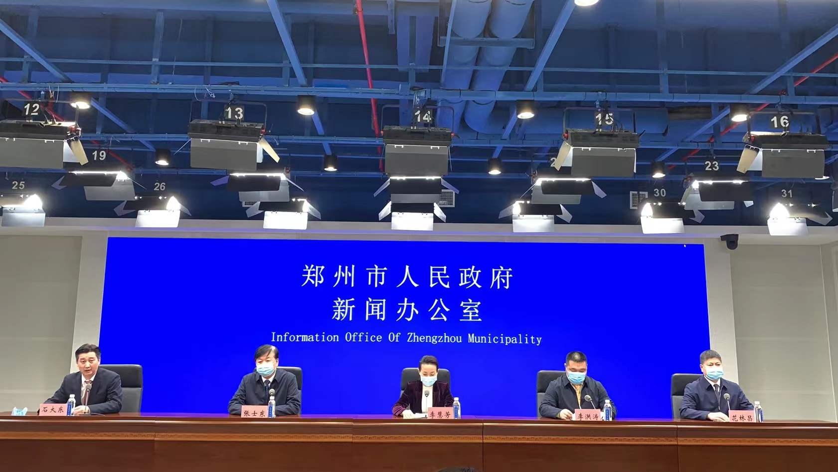 封控区、管控区群众及隔离观察人员出现发热等症状，由医护人员上门提供诊疗、核酸采样送检等服务休闲区蓝鸢梦想 - Www.slyday.coM