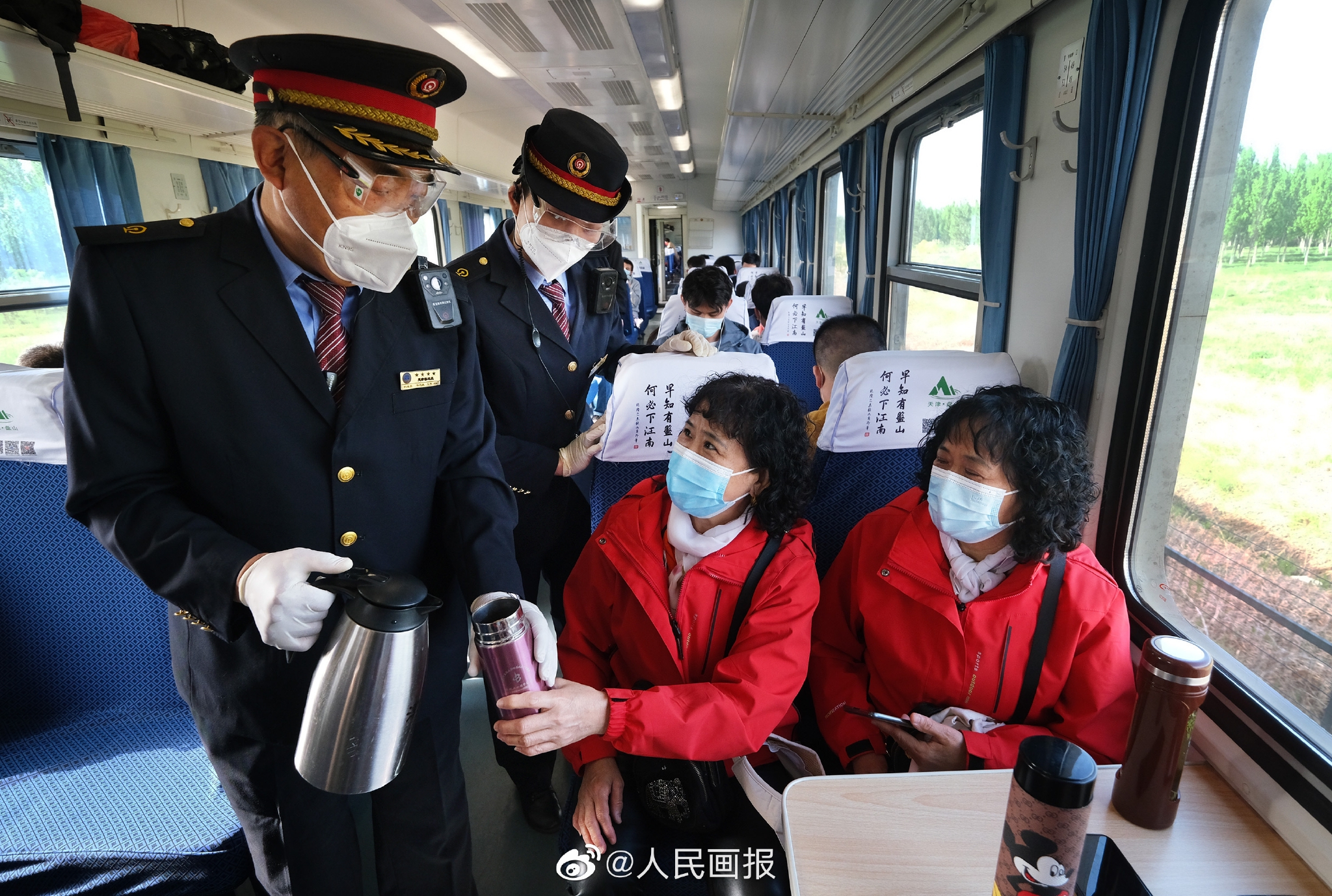 光荣属于劳动者 “老铁路”的劳动节休闲区蓝鸢梦想 - Www.slyday.coM