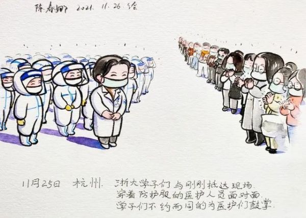 今天刷屏的天使照,当事人找到了!休闲区蓝鸢梦想 - Www.slyday.coM 今天刷屏的天使照,当事人找到了!休闲区蓝鸢梦想 - Www.slyday.coM