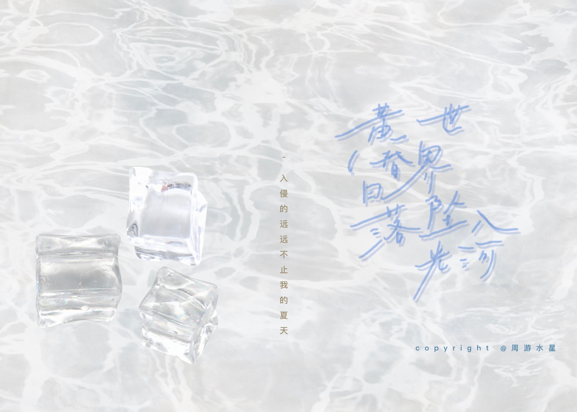 抽象个性的ipad电脑壁纸太好看了