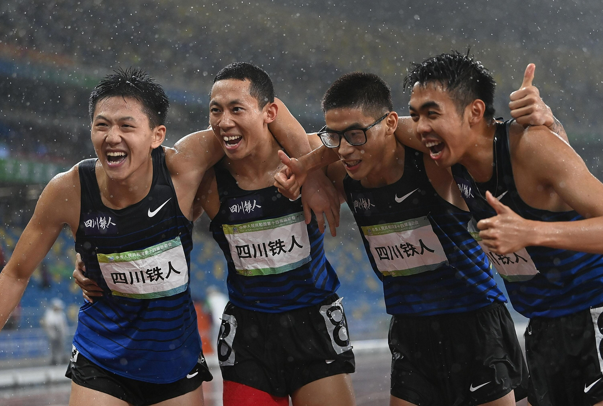 (全运会)田径——男子4x400米接力决赛赛况|四川队|杨磊|全运会_新浪
