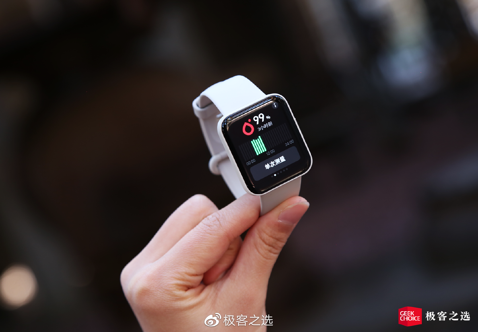 小米系智能设备颇为加分项的「小爱同学」也如期出现在了 redmi watch