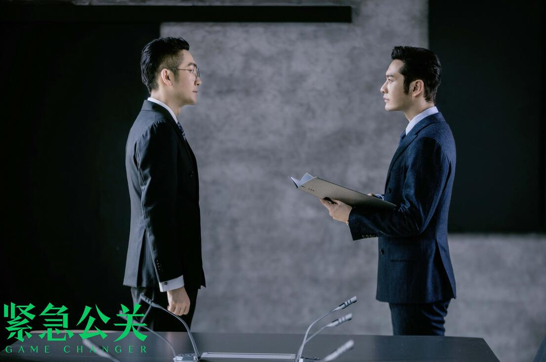 黄晓明领衔紧急公关一部适合成年人看的电视剧