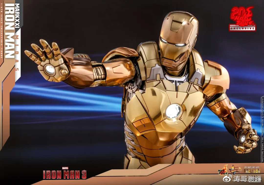 意料之中的换色ht钢铁侠mk21合金版来了
