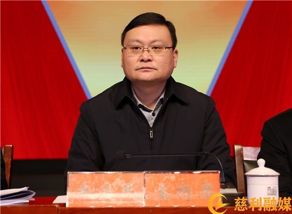县委副书记,县长侯铁夫慈利县创建全国文明城市动员大会召开