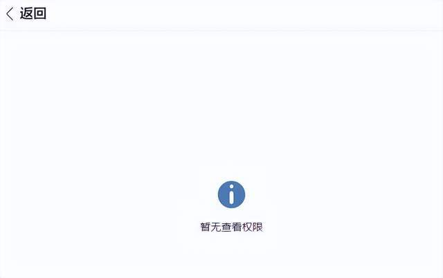 演员李易峰因多次嫖娼被依法拘留 本人对违法事实供认不讳休闲区蓝鸢梦想 - Www.slyday.coM