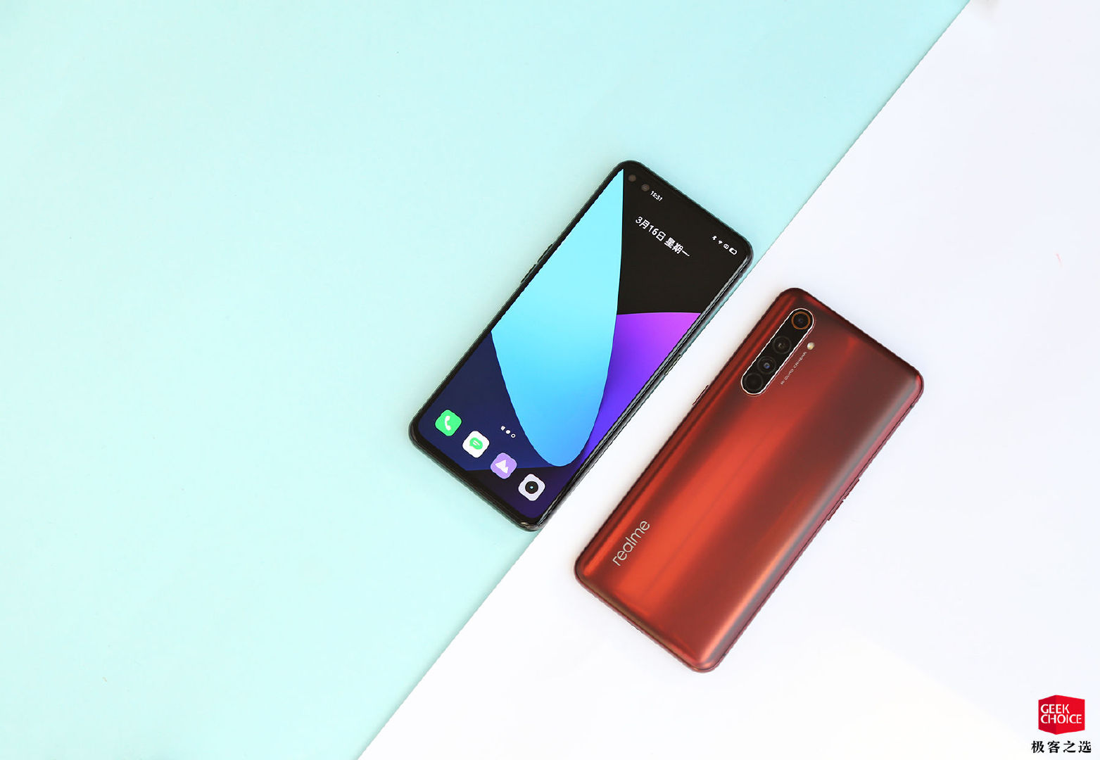 realmex50pro体验4000元档最值得入手的手机之一