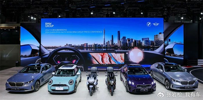 宝马发布高阶智驾“PPT”!新款5系和X3能安排上吗?|BMW|广州车展|i5|宝马i4|宝马i5_新浪新闻