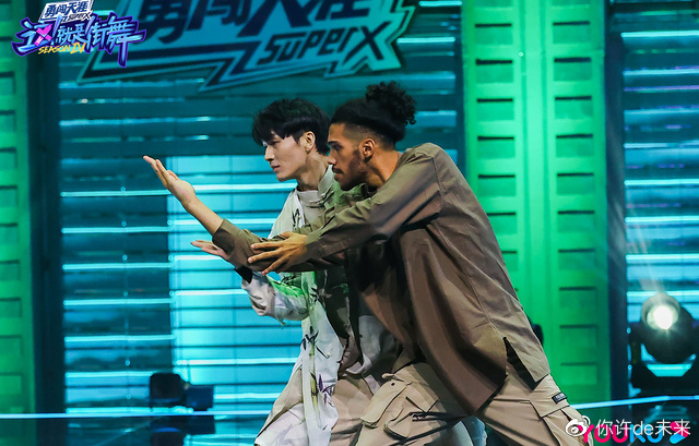 《街舞5》众舞者官宣，不单往季冠军回归，还有这两位“意难平”休闲区蓝鸢梦想 - Www.slyday.coM