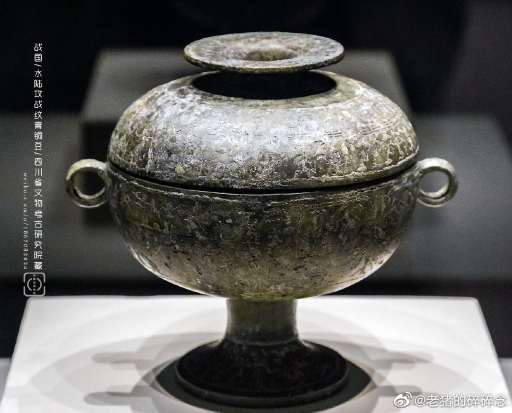 观物识器|古代青铜豆(Nº14) 商代兽面纹假腹豆/江西省博物馆藏战