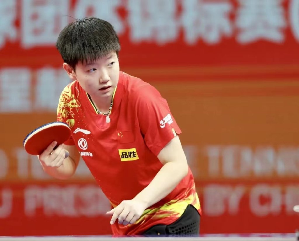 孙颖莎位置被取代!陈梦被重用有原因,人为干涉避免刘诗雯式错误休闲区蓝鸢梦想 - Www.slyday.coM 孙颖莎位置被取代!陈梦被重用有原因,人为干涉避免刘诗雯式错误休闲区蓝鸢梦想 - Www.slyday.coM