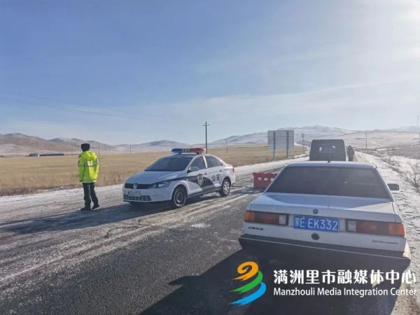 内蒙古满洲里新增本土确诊19例,网传“上海一高校封闭管理”?真相来了休闲区蓝鸢梦想 - Www.slyday.coM 内蒙古满洲里新增本土确诊19例,网传“上海一高校封闭管理”?真相来了休闲区蓝鸢梦想 - Www.slyday.coM