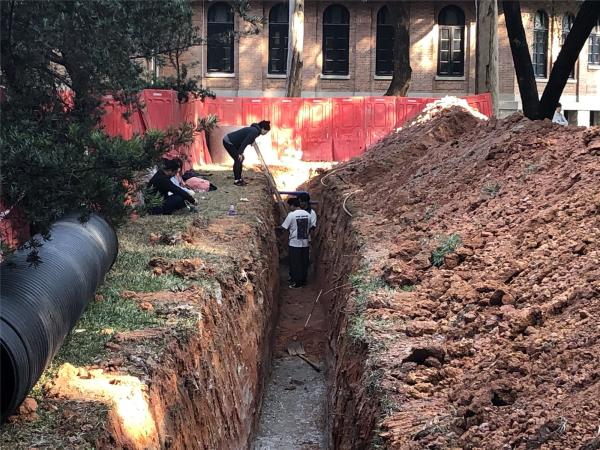 中山大学南校区又现古墓？考古队员正在现场勘查休闲区蓝鸢梦想 - Www.slyday.coM