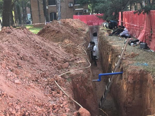 中山大学南校区又现古墓？考古队员正在现场勘查休闲区蓝鸢梦想 - Www.slyday.coM