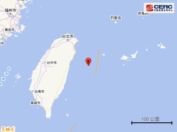 “感觉房子在撕裂”,台湾突发6.4级地震!杭州、上海也有震感?休闲区蓝鸢梦想 - Www.slyday.coM “感觉房子在撕裂”,台湾突发6.4级地震!杭州、上海也有震感?休闲区蓝鸢梦想 - Www.slyday.coM