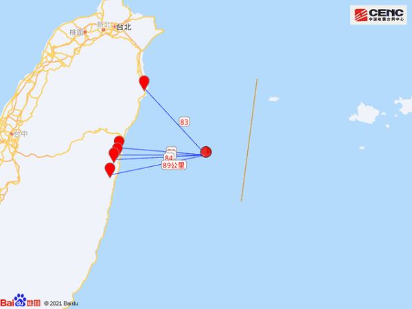 “感觉房子在撕裂”,台湾突发6.4级地震!杭州、上海也有震感?休闲区蓝鸢梦想 - Www.slyday.coM “感觉房子在撕裂”,台湾突发6.4级地震!杭州、上海也有震感?休闲区蓝鸢梦想 - Www.slyday.coM