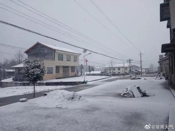 今年首个暴雪预警拉响！问世间“晴”为何物，上海的雪安排上了？休闲区蓝鸢梦想 - Www.slyday.coM