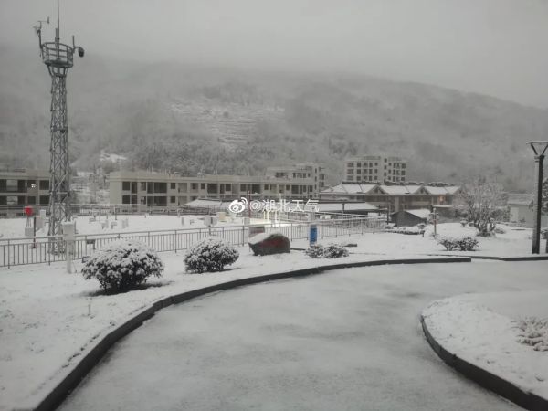 今年首个暴雪预警拉响！问世间“晴”为何物，上海的雪安排上了？休闲区蓝鸢梦想 - Www.slyday.coM