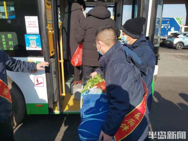 春节前最后一个李村大集上年味足，人情味更浓休闲区蓝鸢梦想 - Www.slyday.coM