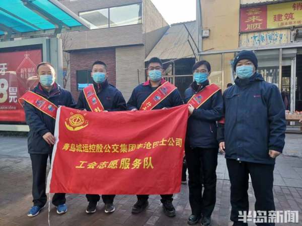 春节前最后一个李村大集上年味足，人情味更浓休闲区蓝鸢梦想 - Www.slyday.coM