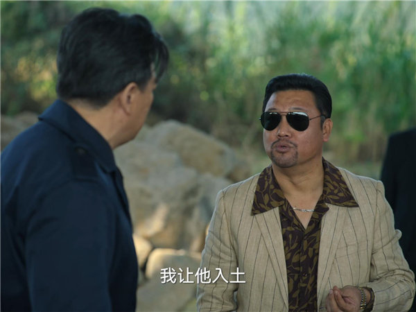 《狂飙》“狠人”排行榜,高家兄弟强势登顶,陈书婷比想象中更狠|狂飙|高启盛|唐小龙_新浪新闻