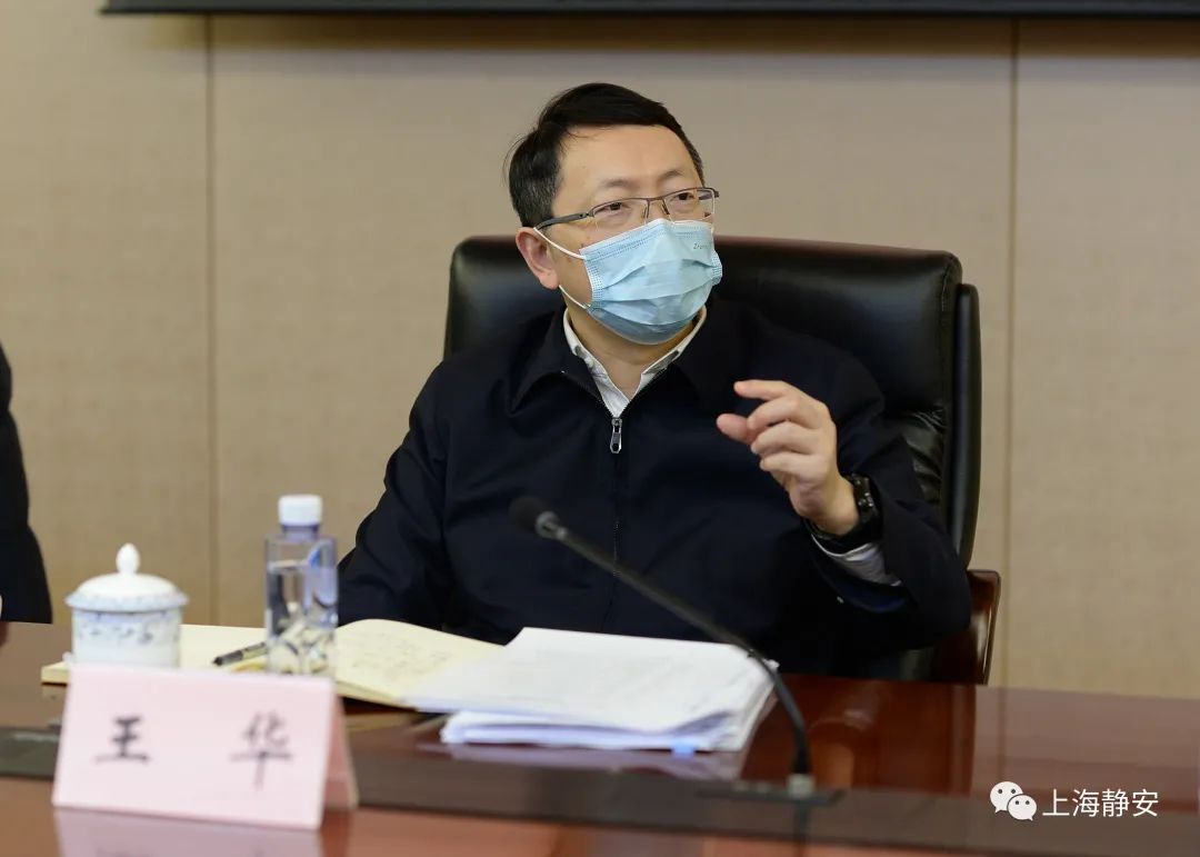 区委副书记,区长王华,副区长张军以及上海海关相关职能处室,车站海关