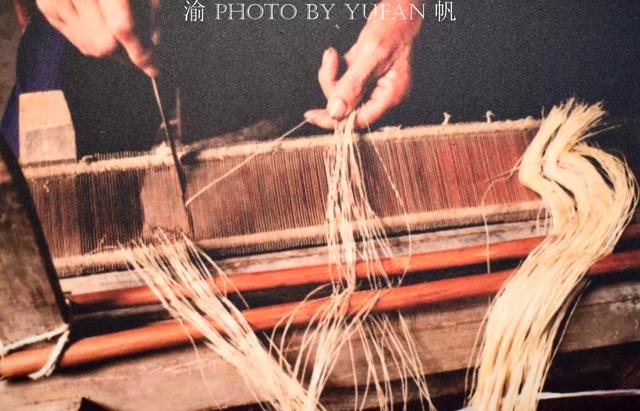 中国唯一的夏布博物馆，这里有最齐全的夏布资料和文物展示休闲区蓝鸢梦想 - Www.slyday.coM
