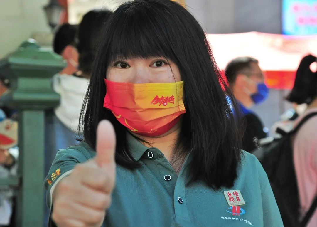 高考“独家记忆” 丨致风中飘扬的青春休闲区蓝鸢梦想 - Www.slyday.coM