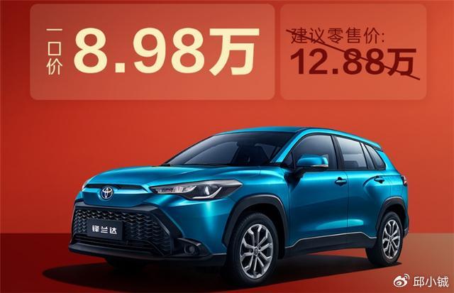 10万元买合资SUV？这在五年前还是个遥不可及的梦想！
