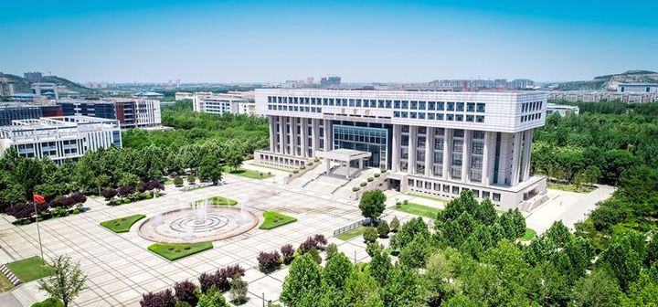 齐鲁工业大学2021年普通高等教育招生章程发布