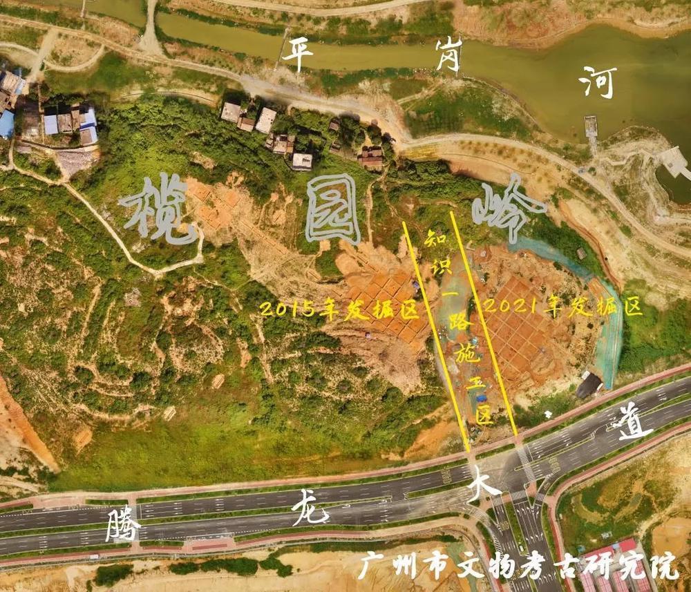 50座先秦时期越人墓地!广州黄埔榄园岭遗址又有新发现