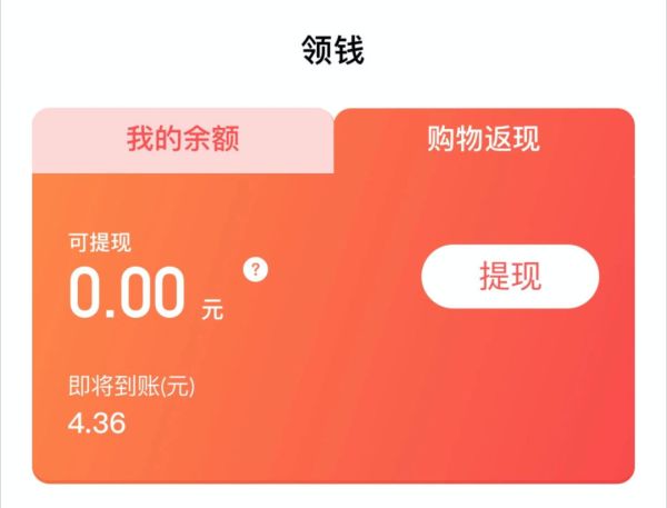 退押金还得拉好友！ofo神操作被网友吐槽休闲区蓝鸢梦想 - Www.slyday.coM