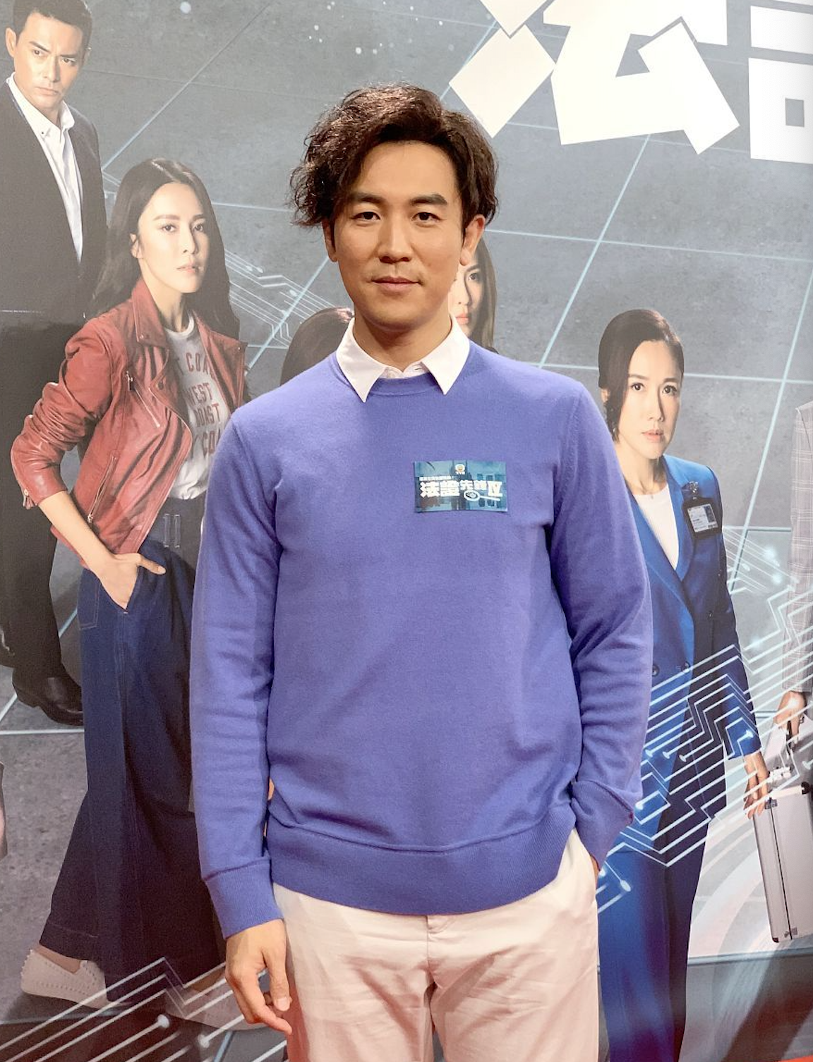 谭俊彦公开狄龙健康响警报,勒令父亲息影享福,已化解父子间误会